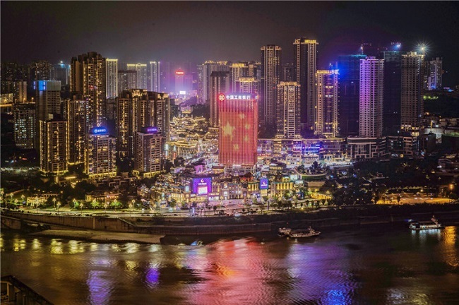 Chongqing, A Competitive City in Full of Potential and Opportunities
