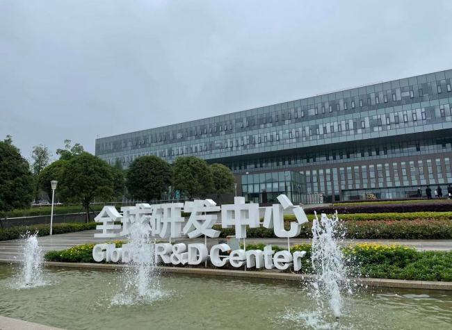 Chongqing Auto ① | Chang'an to Invest 150 Billion in Smart and Low-Carbon Transformation Bid