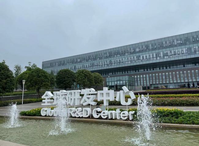 Chongqing Auto ① | Chang'an to Invest 150 Billion in Smart and Low-Carbon Transformation Bid