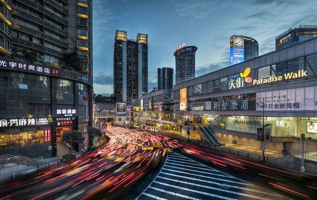 Chongqing to Lead Development of Modern Service Industry