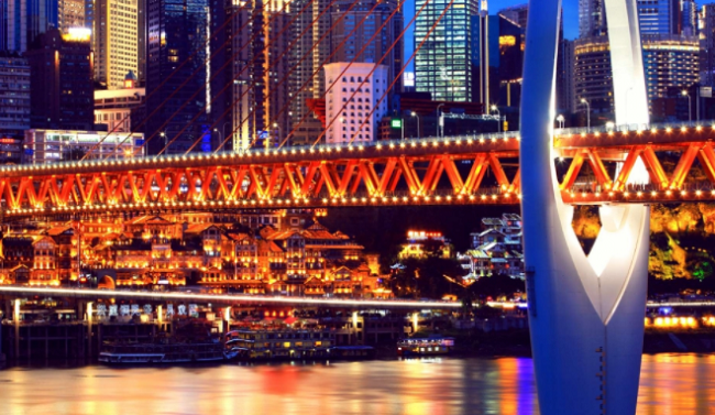 Chongqing Showcases Its Brand Building Achievements to the World