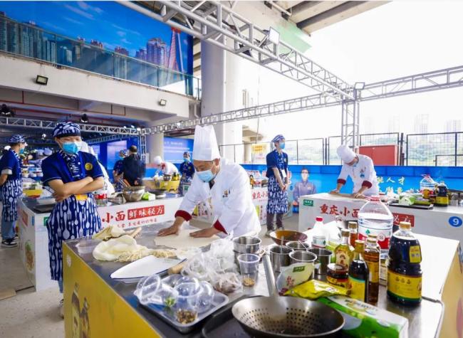 Top Masters Here - Expert Competition of Chongqing Noodles in Shapingba District