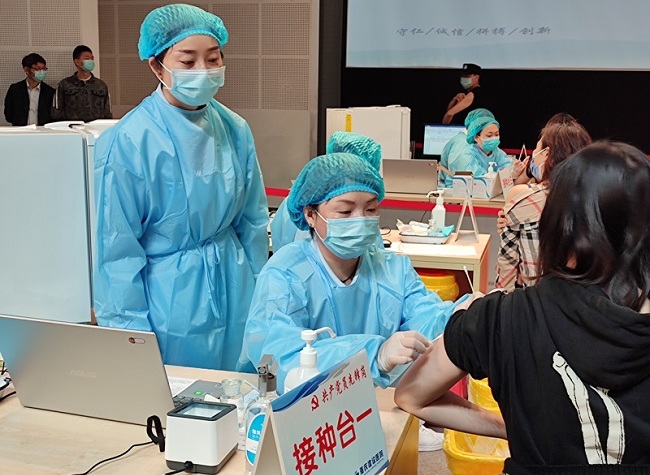 Chongqing Administered over 10 Million Doses of COVID-19 Vaccines