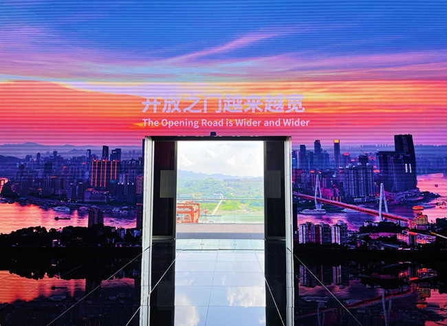 WCIFIT: Opening-Up Pioneer in Inland China Creates New Business Card for Global Trade