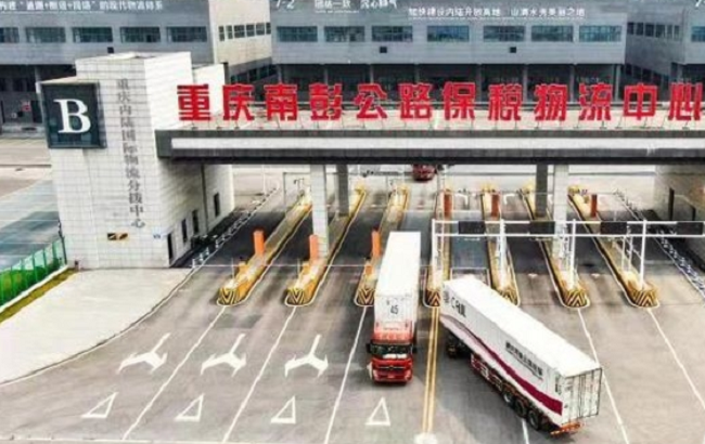 Cross-border Highway Shuttles from SW China Reach Laos within Four Days