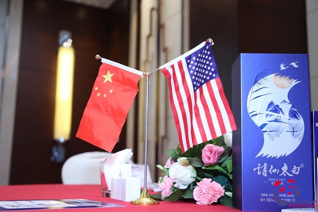The American Business in China 2021 White Paper Released