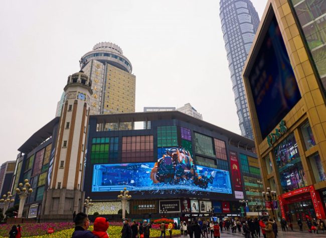 Retail Sales Rise 26.8% to CNY12.48 Billion during Labor Day Holiday