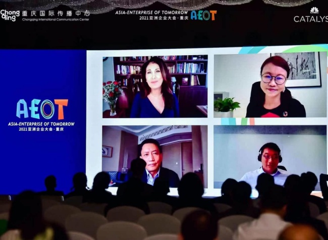Asian Enterprise of Tomorrow Conference Gathers Wisdom for Entrepreneurship