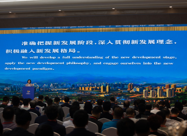 Nanchuan Promotes World Heritage Protection on International Mountain Tourism Day