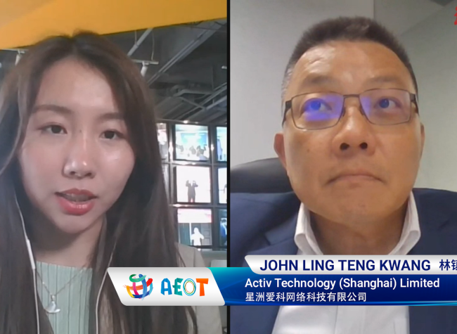 Excl. interview with John Ling: AEOT will create opportunities and win-win situation