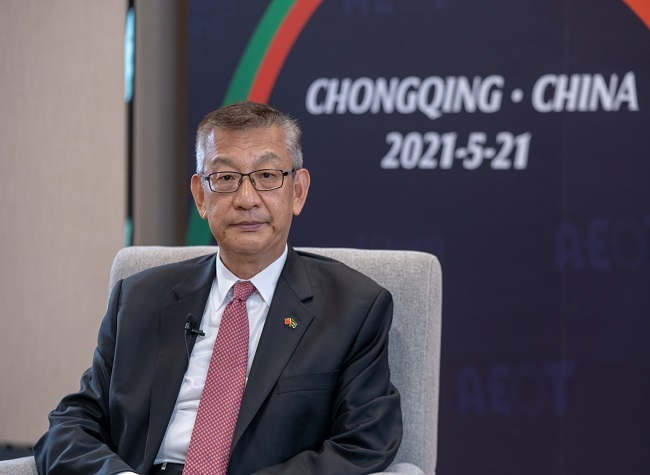 Li Lei: AEOT and WCIFIT strengthen Chongqing's economic base