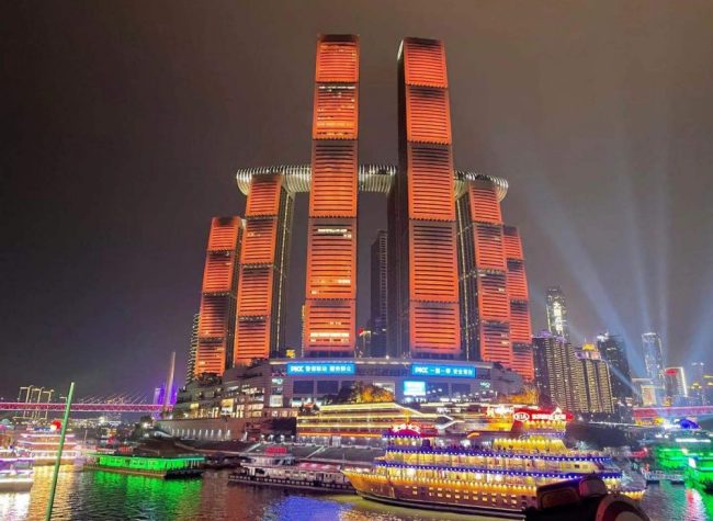 Happy 24th Anniversary! Chongqing: China's Youngest Municipality