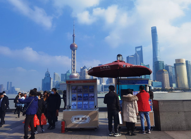 Cushman and Wakefield: China's Seventh National Census on Aging Population