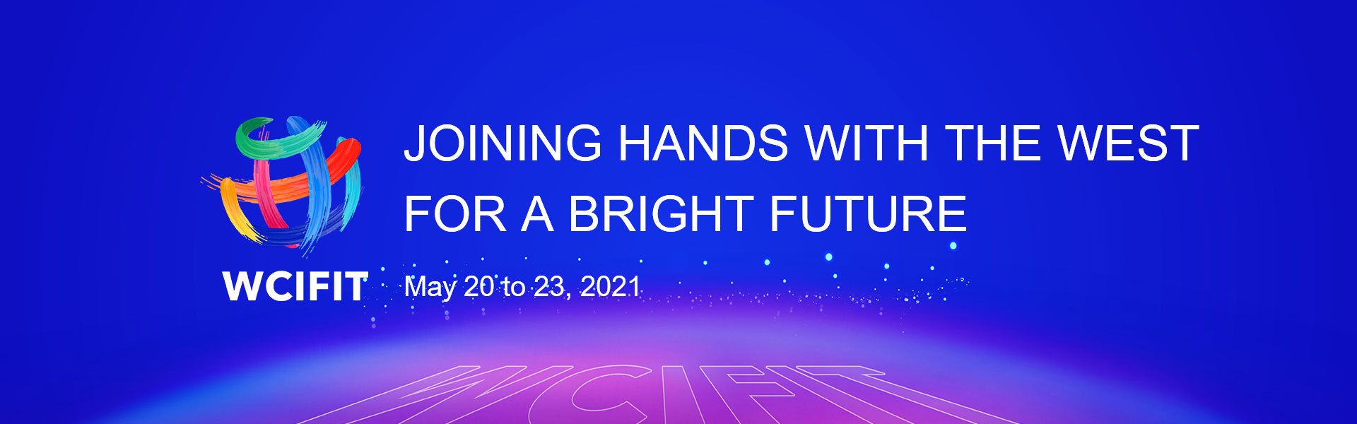 The 3rd Western China International Fair for Investment and Trade