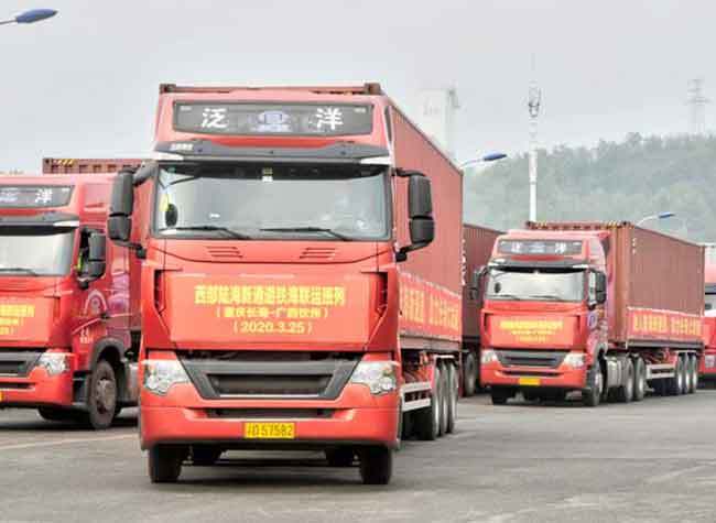 Chongqing to Accelerate Construction of International Logistics Hub