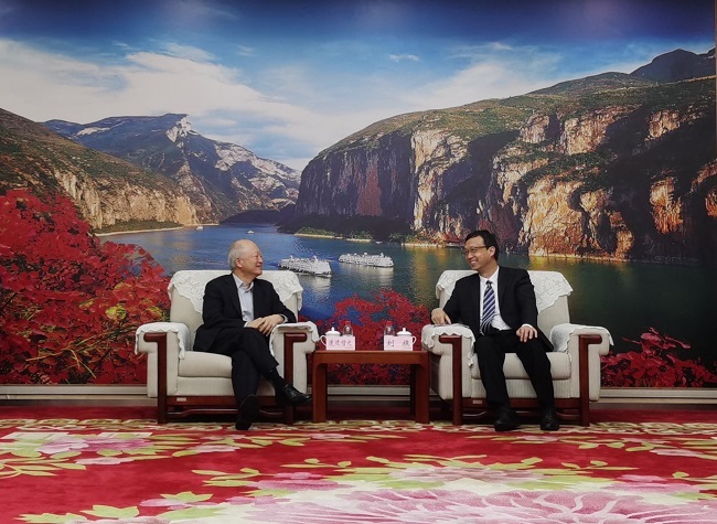 Liu Qi Meets with Consul-General of Japan in Chongqing
