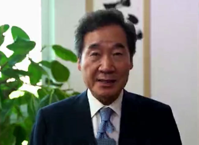 Lee Nak-yeon Praises Glorious Achievements of Chongqing in AEOT Opening Address