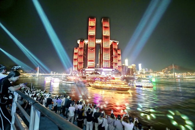 WCIFIT to Provide More Cooperation Opportunities for Countries and Regions