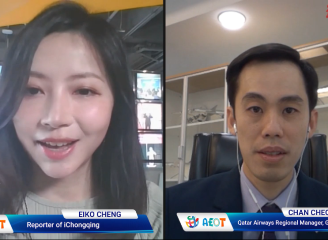 Qatar Airways Regional Manager: Establishing the presence in Chengdu and Chongqing is the priority for Asian enterprises to grow