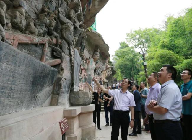 A Meeting For Key Grotto Temples Conservation and Utilization Was Held at Dazu District