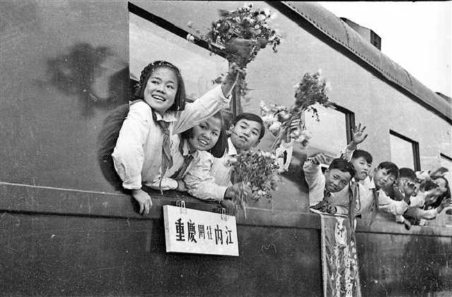 Chengdu-Chongqing Railway: First Miracle in the Construction History of the PRC