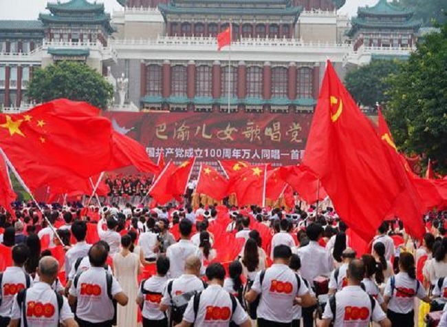 Chongqing Stages Serial Cultural Activities to Celebrate the Centenary of the CPC
