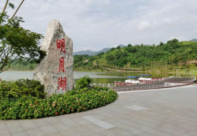 Open to Overseas Participants! Chongqing International Innovation and Entrepreneurship Competition Starts Registration