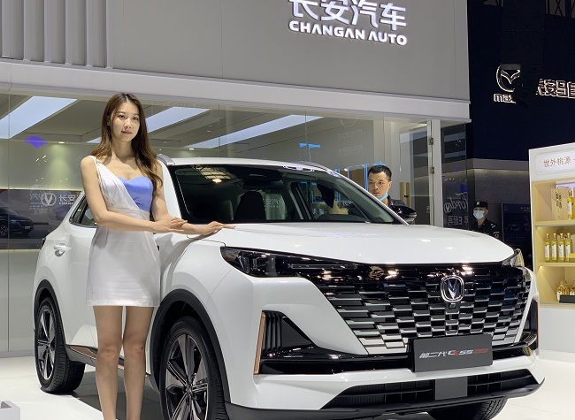 China's Chongqing Hosts Its Largest, Most Influential Automobile Exhibition Today