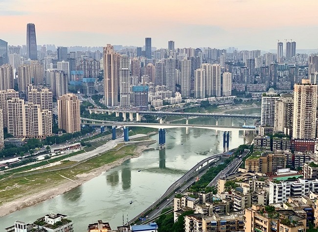 China's Chongqing Conducts First Natural Disaster Risks Cencus