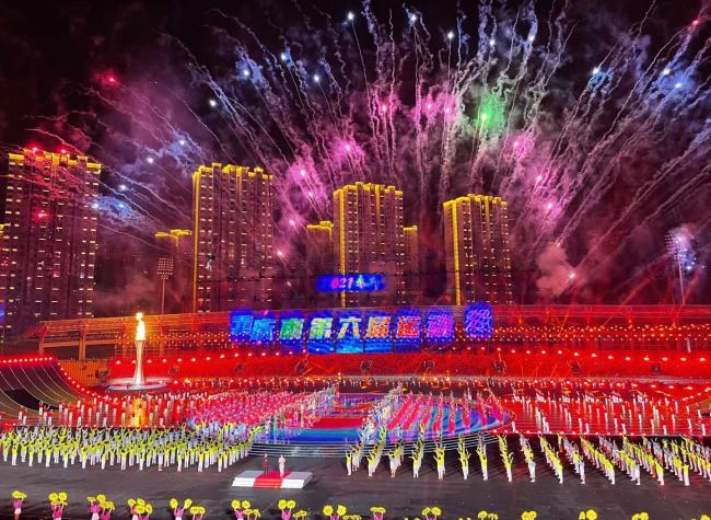 Grand Opening of the 6th Chongqing Sports Meeting Held in Yongchuan