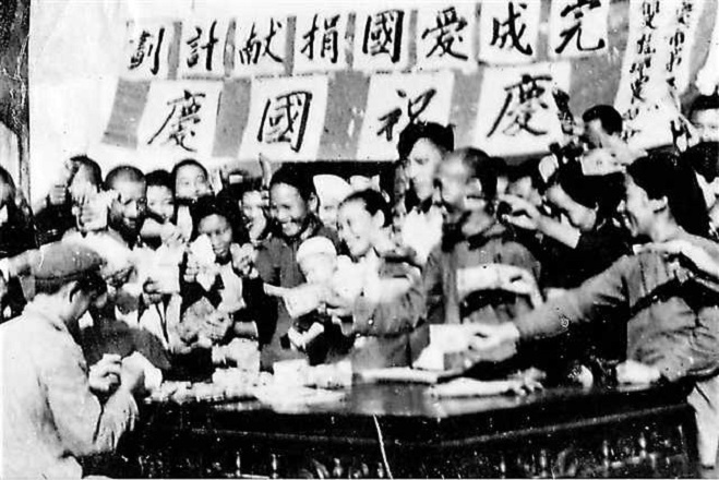 Chongqing Made Efforts to Consolidate People's Political Power after Its Liberation