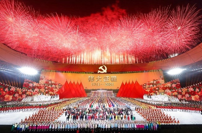 People's Lives have seen Tremendous Advances under CPC Leadership: Official