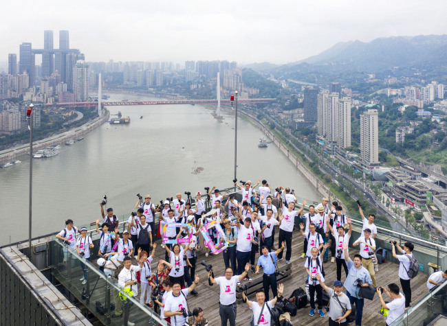 Week of Chongqing June 27th