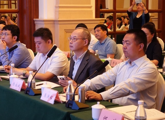 Chongqing Artificial Intelligence Innovation and Development Pilot Zone Research Launched
