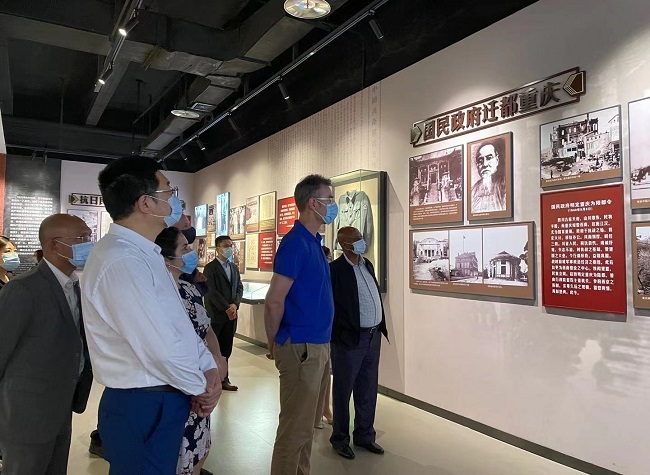 Consul-General delegation visits historical spots of the CPC around Chongqing