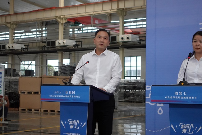 Insight: 'Spokesperson Comes' to Communities, Innovation of Local Governance