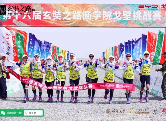 Gobi 16 Team Makes Glorious Return From Long Distance Running Challenge