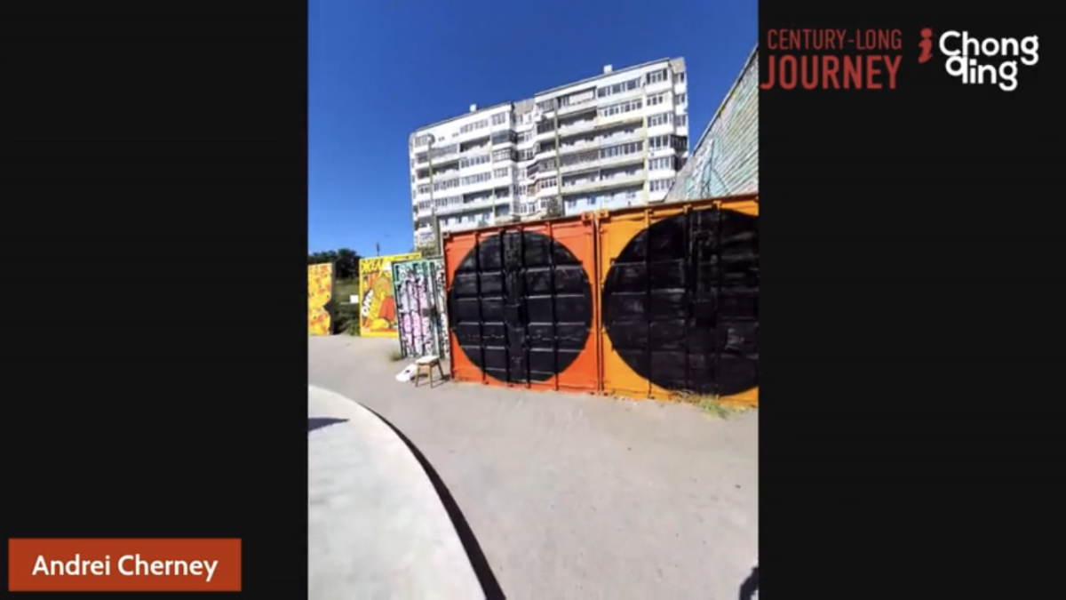 Andrei’s work during the livestream