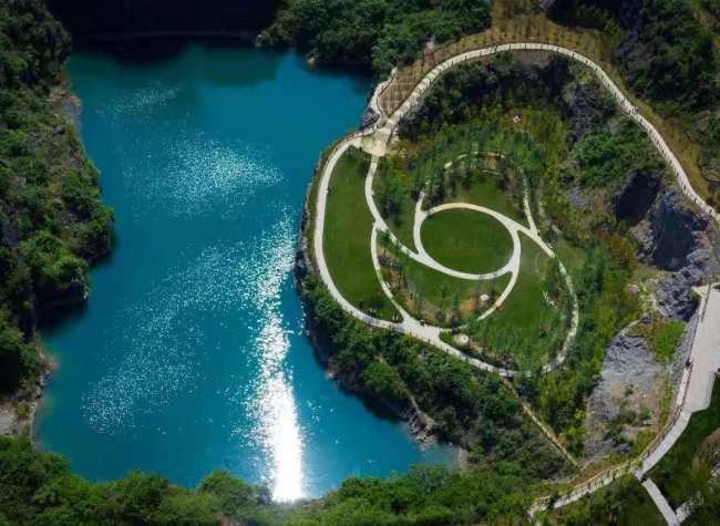 The Mine Park of Yubei