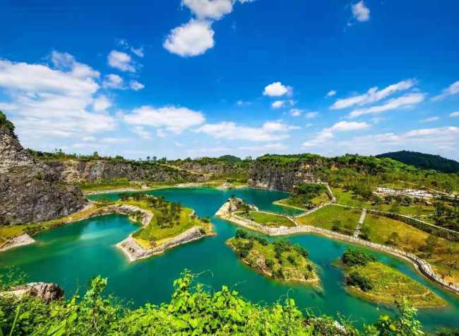 The Mine Park of Yubei