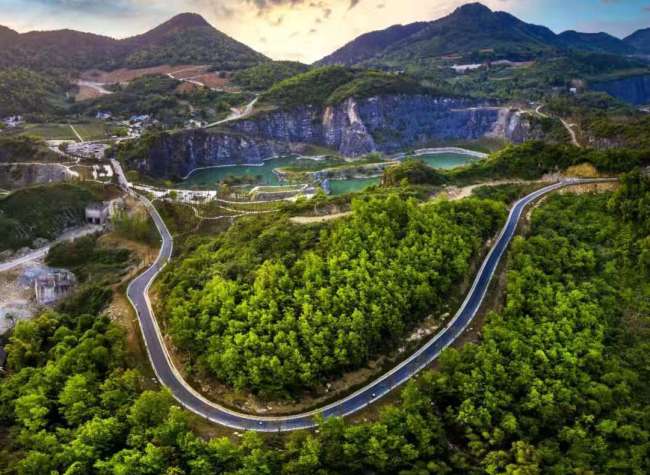 The Mine Park of Yubei