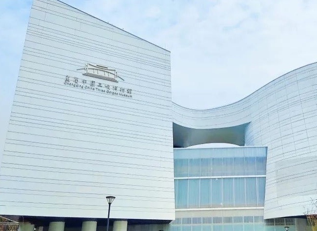 Three Gorges Cultural Relics Science and Technology Protection Base Opened