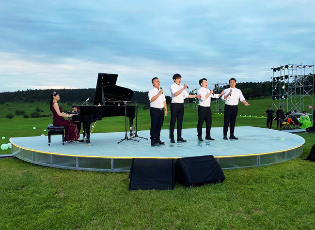 Vlog: Fairy Mountain Grasslands Host Open Air Concert Following Wuling Summit
