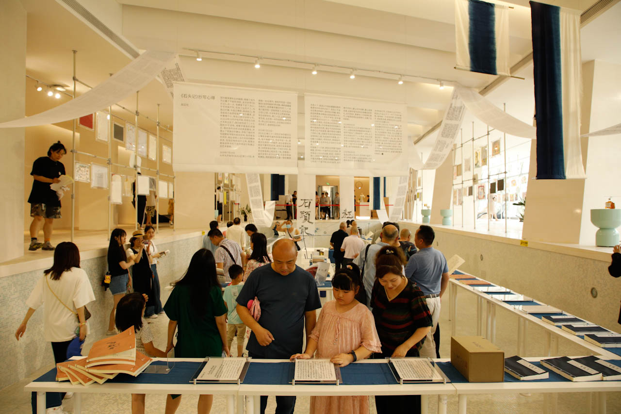 Visitors were appreciating the artworks