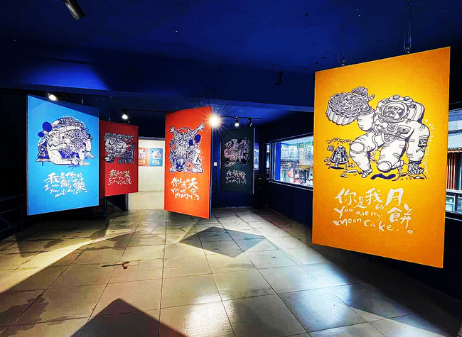 Hong Kong VA Galleries Unveils Auyeung Yingchai Solo Exhibition in Jiefangbei