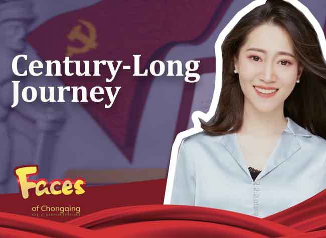 Faces of Chongqing: Wu Yue, Keep Working Hard to Match Student's Expectations