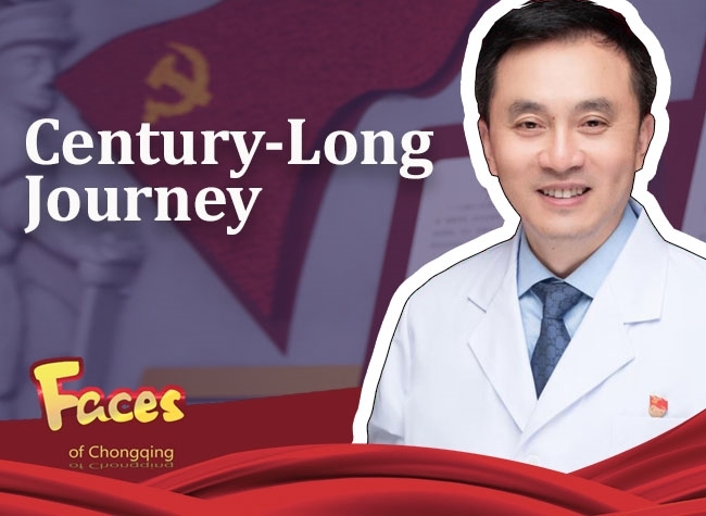 Faces of Chongqing: Zhou Fachun, the Mission of Our Medical Team is to Save People