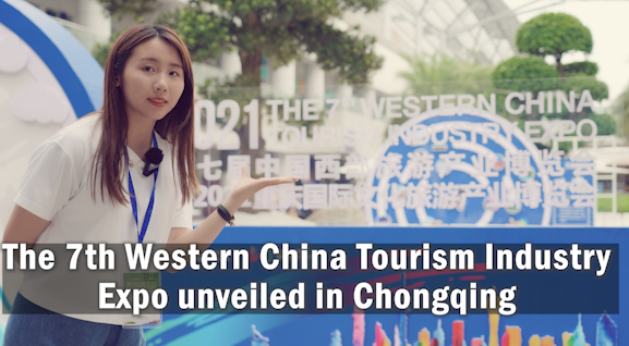 Integrating the Culture and Tourism, Expecting New Life after Pandemic