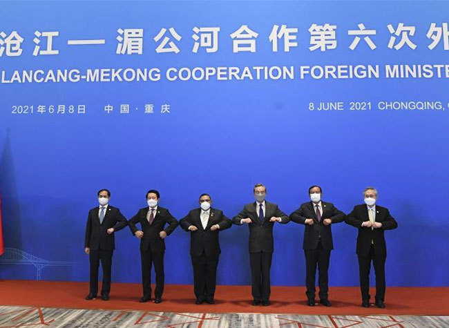 Lancang-Mekong Cooperation Foreign Ministers Discuss COVID-19, Recovery