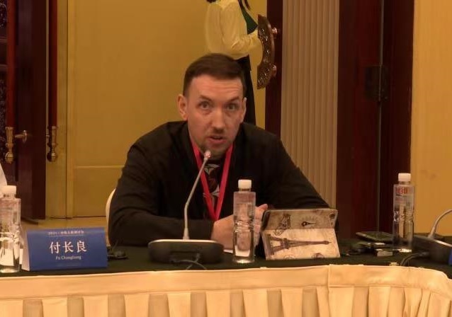 Jorah Kai's 2021 China-Europe Seminar on Human Rights (COVID-19) Keynote Speech